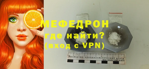 героин Богданович